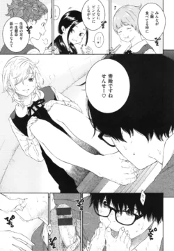Page 162