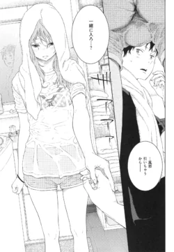 Page 200