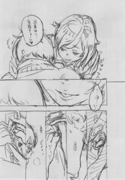 Page 375