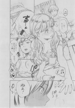 Page 302