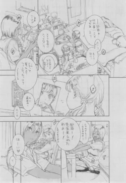 Page 295