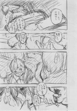 Page 309