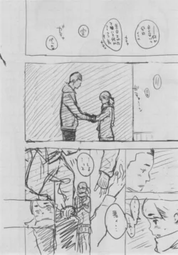 Page 358
