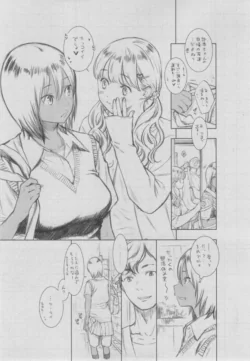 Page 297