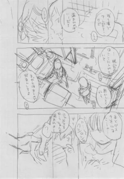 Page 416