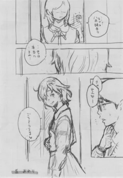 Page 390