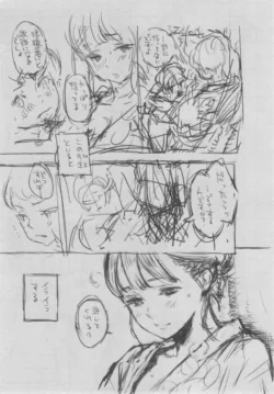 Page 235