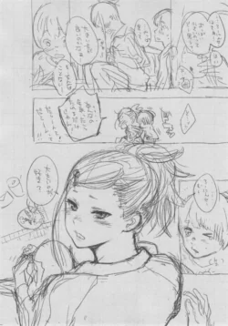 Page 340