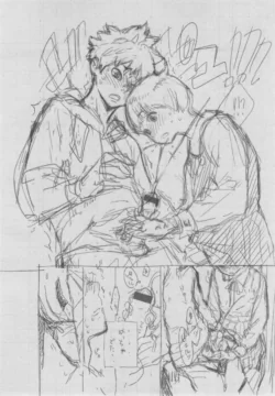 Page 284