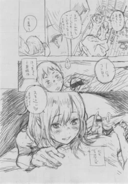 Page 430
