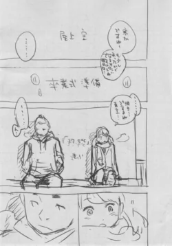Page 353