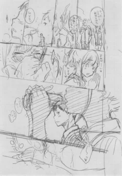 Page 423