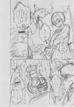 Page 280