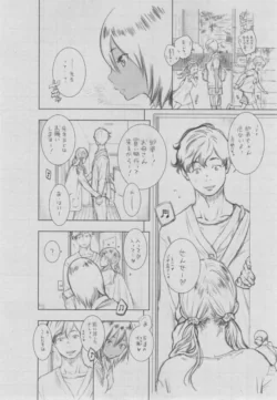 Page 296