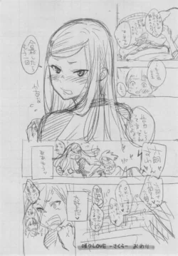 Page 352