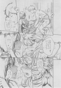 Page 305