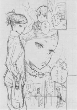 Page 333