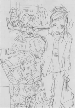 Page 338