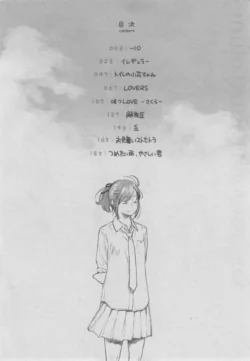 Page 228