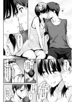 Page 86
