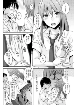 Page 204