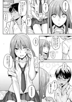 Page 206