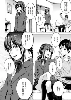 Page 284