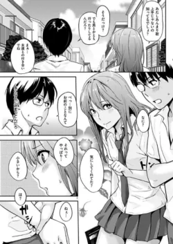 Page 203