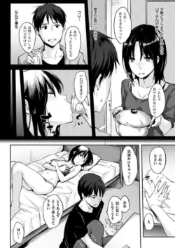 Page 250