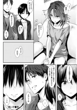 Page 198