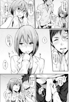 Page 235