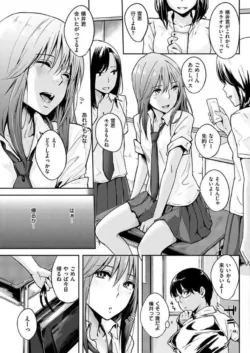 Page 201