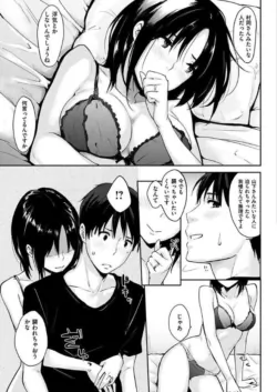 Page 251