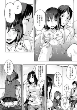 Page 298