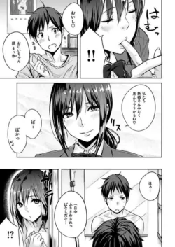 Page 287