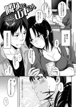 Page 249