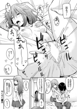 Page 216