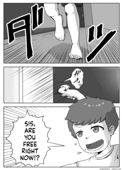 [Rizoman manga kōbō] o nēchan ni ko-tsukuri no shikata o oshiete moratta