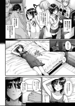 Page 284