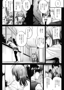 Page 189