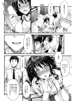 Page 248