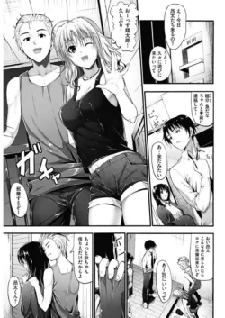 Page 229