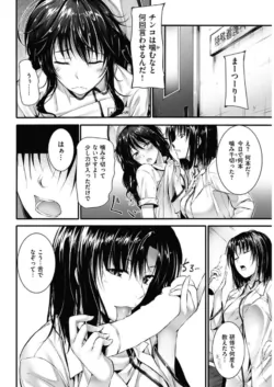 Page 244