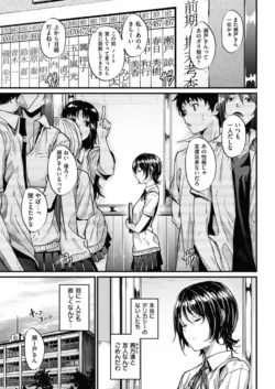 Page 281