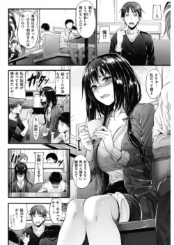 Page 212