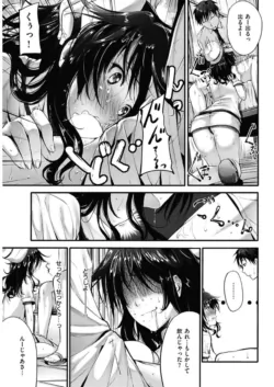Page 251
