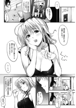 Page 228