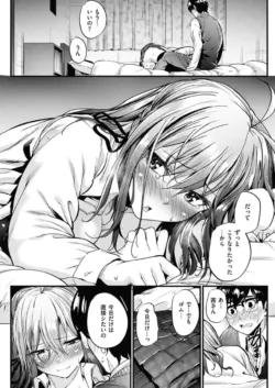 Page 202