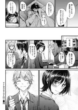 Page 296