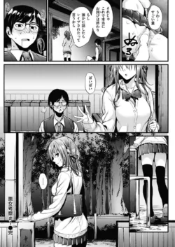 Page 166